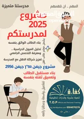  15 مهارات الخطابة والالقاء
