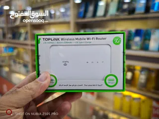  7 راوتر محمول 5G جوكر