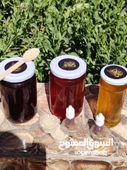  7 عسل طبيعي 100%والله خير شاهد هو شفاء للناس