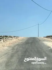  4 نمرة أرض مساحة 500 متر في مشروع أبو صالحة ، بزاريا / كوشان طابو مفروز تصنيف A
