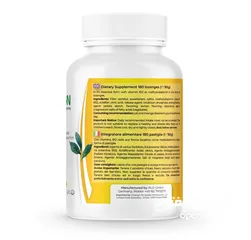  3 Vitasign B12 Vitamin Supplement