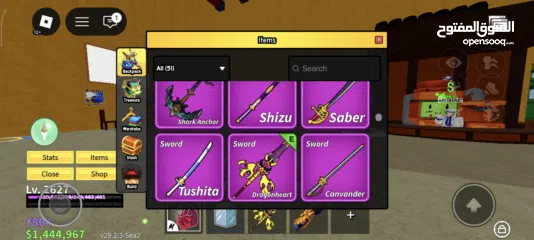  29 حساب روبلوكس ماب البيوو سكنات و بلوكس فروت للمعرقين فيها و مزبد و مايك و شات  على 600 شيكل