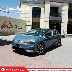  3 VOLKSWAGEN ID.7 PRO EV MODEL 2023