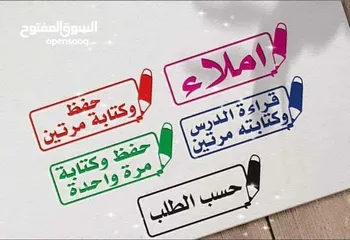 19 أختام ختم بعدة أشكال وألوان ، يجهز الطلب فوري ، يتوفر لدينا توصيل سريع (دائري جيب مستطيل مربع )