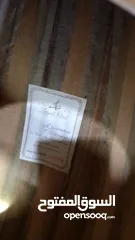  2 عدو زرياب 0