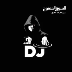  1 Dj لإيجار لأفراح والمناسبات