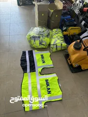  1 ملابس سلامة عامة مع طباعة