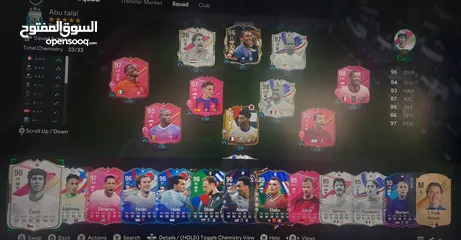  2 للبيع FC24 فقط للPC