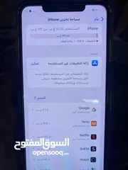  17 ايفون xs max لون روز جولد 512 جيجا للبيع