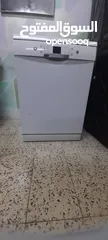 4 جلايه bosch
