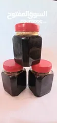  1 دبس تمر طبيعي