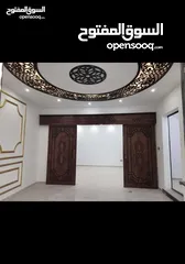  27 منزل مستقل سوبر ديلوكس