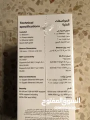  2 موسع شبكة Wifi اصلي لشركة اورنج...جديد !!