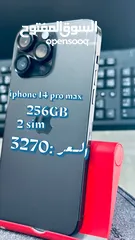  3 iPhone 12 Pro