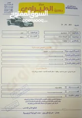  3 شيفروليه سبارك 2015 للبيع
