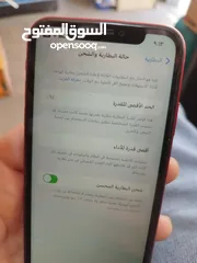  2 ايفون 11 / 128 شبه جديد