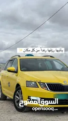  3 سكودا اوكتافيا ستيشن 2018