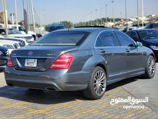  6 Mercedes S500 clean limited edition