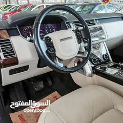  17 Range Rover Vouge HSE Model 2020