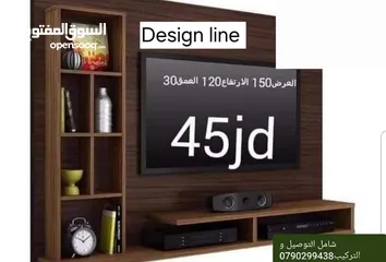  15 ديكورات خشبية