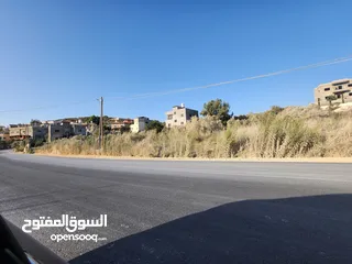  4 فرصة بالجاروشية