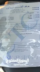  11 هيونداي افانتي 1997 نخب للبيع