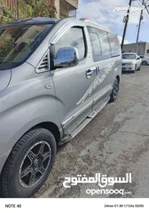  3 باص هونداي ستاركس 2014 للبيع