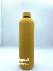  5 ترمس ساينستيل