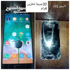  1 حرق الاسعار