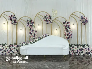  29 كوشات عروسات