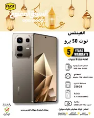  1 متوفر الان انفنكس نوت 50 برو بافضل سعر لدى فليك اكسبرس /// INFINIX NOTE 50 PRO NEW