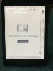  2 بوكس نوفا برو  قارئ إلكتروني BOOX Note Pro