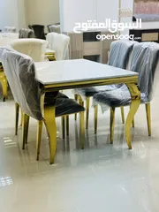  13 New Beautiful furniture design 2024 in Oman