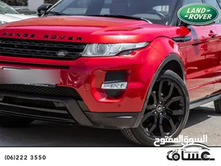 17 Range Rover Evoque 2013 Dynamic Edition   السيارة بحالة الوكالة و قطعت مسافة 86,000 كيلو متر