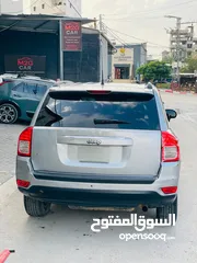  10 جب كمباس 2014