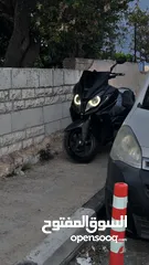  4 داون تاون 250