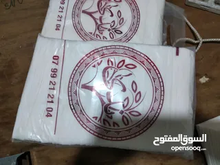  13 اللهم صل وسلم على نبينا محمد   يتوفر ماكينات فاين للبيع