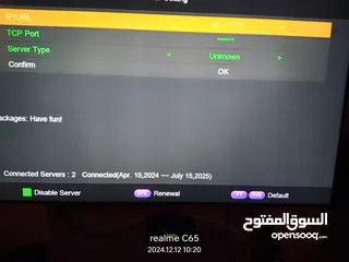  6 رسيفر نوفا ا ماك برو 4K 5G