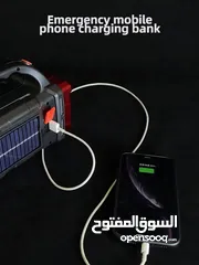  3 مصباح التخييم  متعدد الوظائف من BAIHUIBRI يعمل بالطاقة الشمسية المزدوجة