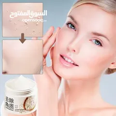  12 مقشر للوجهه الارز الكوري للجلد الميت وبدون اي جفاف