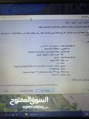  4 لابتوب dell i5 كرتين شاشة 15.6 فل كيبورد سعرر حررق