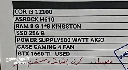  4 Gaming PC for Sale – Great Condition + Free Accessories! قابل للتفاوض بشكل بسيط