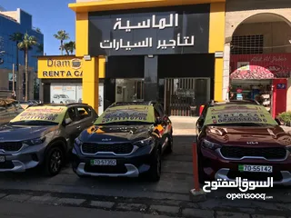  14 للإيجار كيا سونيت 2024 بأفضل الأسعار.