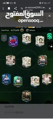  1 ps fc 24 account (axg1 store)