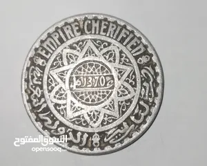  2 عملة مغربية قديمة 1370 م