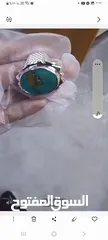  3 خاتم فيروز ثقيل للبيع