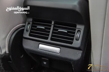  23 Range Rover Evoque 2020 P250 Se  السيارة وارد و صيانة الشركة و قطعت مسافة 33,000 كم فقط