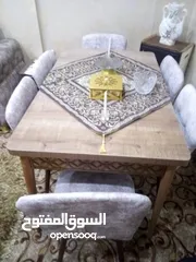  3 اثاث منزل جديد