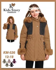  22 ملابس اطفال ولادي وبناتي من عمر سنة الى 13 سنة