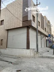  2 ثلاث محلات للايجار في منطقة التنومه كردلان